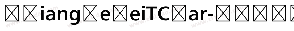 MXiangHeHeiTCVar字体转换