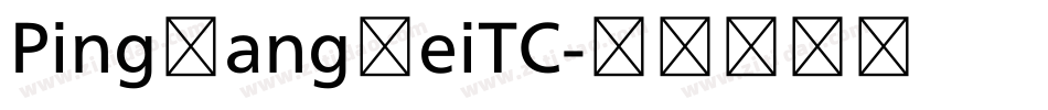 PingFangHeiTC字体转换