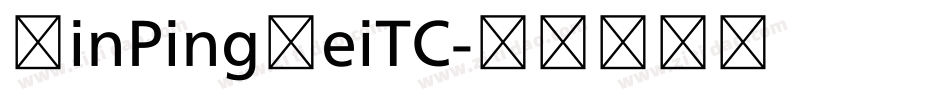 XinPingHeiTC字体转换