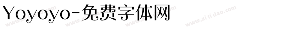 Yoyoyo字体转换