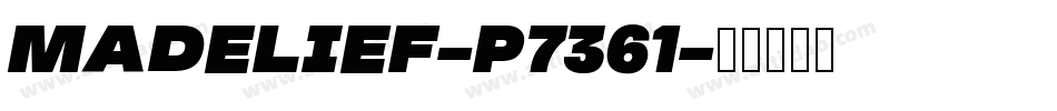 Madelief-p7361字体转换