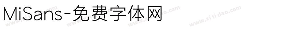 MiSans字体转换