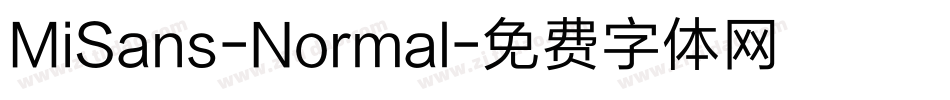 MiSans-Normal字体转换