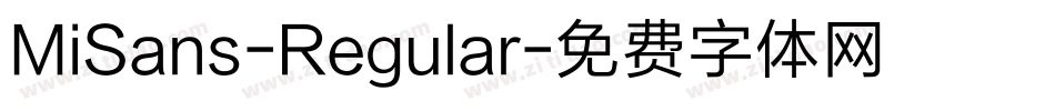 MiSans-Regular字体转换