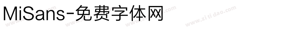 MiSans字体转换