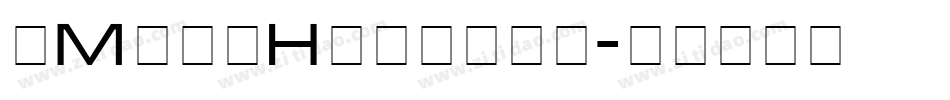 aMianHuatang字体转换