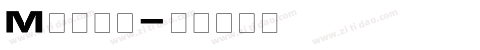Micra字体转换
