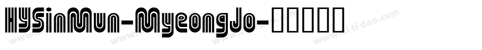 HYSinMun-MyeongJo字体转换