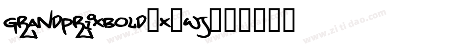 GrandPrixBold-x5wj字体转换