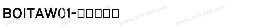 BoitaW01字体转换
