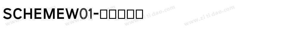 SchemeW01字体转换