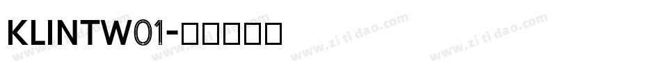 klintw01字体转换