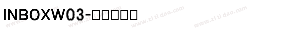 InboxW03字体转换