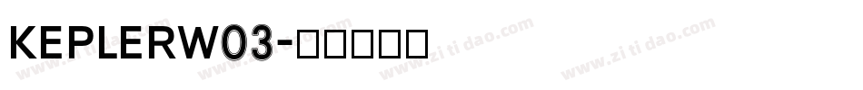 KeplerW03字体转换