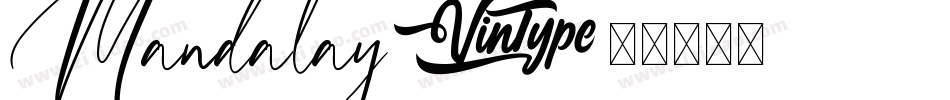 Mandalay字体转换