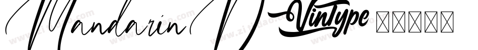 MandarinD字体转换