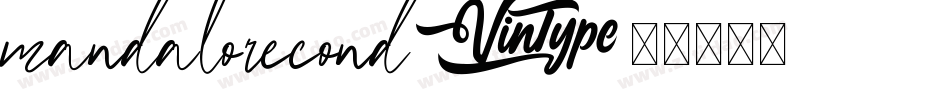 mandalorecond字体转换