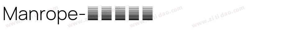 Manrope字体转换