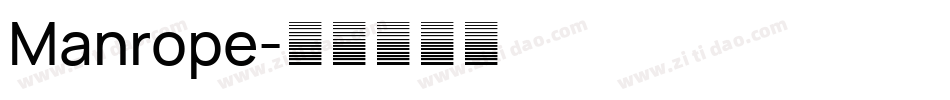 Manrope字体转换