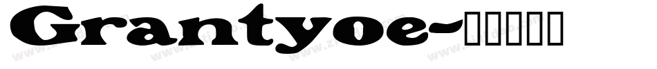 Grantyoe字体转换