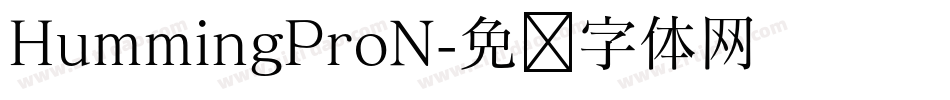 HummingProN字体转换
