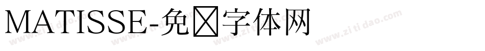 MATISSE字体转换