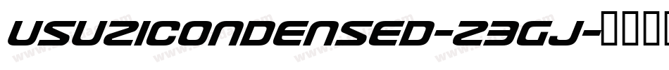 UsuziCondensed-Z3gJ字体转换