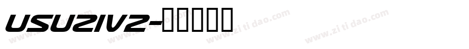 usuziv2字体转换