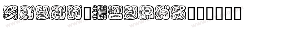 Mayan-Glyphs字体转换