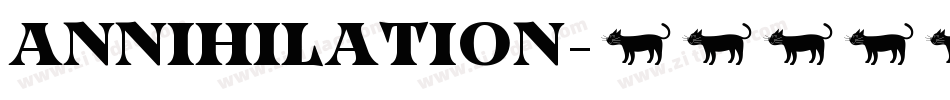 ANNIHILATION字体转换