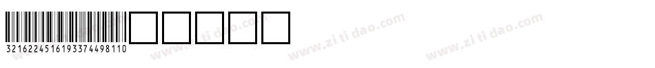 C39P36DmTt字体转换