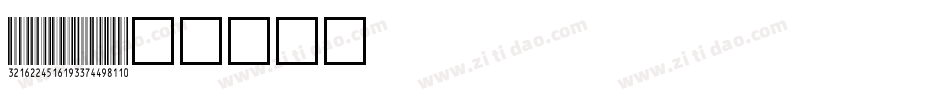C39P36DmTt字体转换
