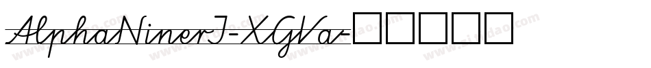 AlphaNinerI-XGVa字体转换