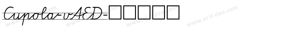 Cupola-vAED字体转换