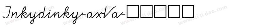 Inkydinky-axVa字体转换