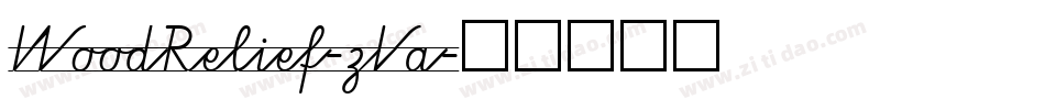 WoodRelief-zVa字体转换