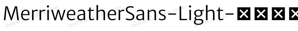 MerriweatherSans-Light字体转换