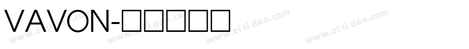 VAVON字体转换
