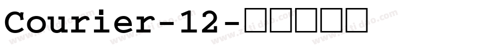 Courier-12字体转换