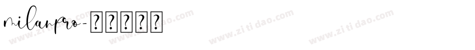 milanpro字体转换