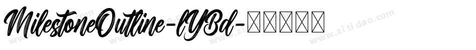 MilestoneOutline-lYBd字体转换
