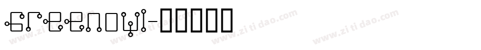Greenowi字体转换