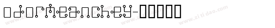 OdorMeanChey字体转换