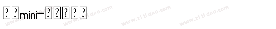 义启mini字体转换