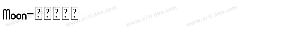 Moon字体转换