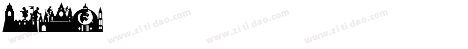 子魂07字体转换