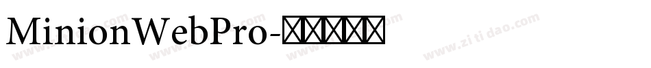 MinionWebPro字体转换