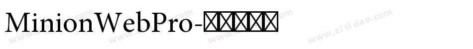 MinionWebPro字体转换