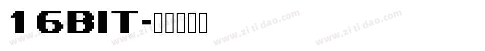 16bit字体转换
