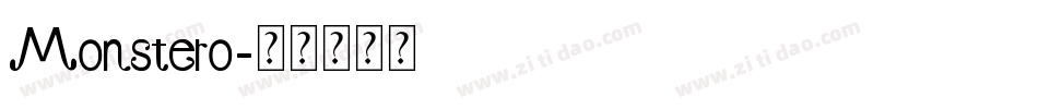 Monstero字体转换